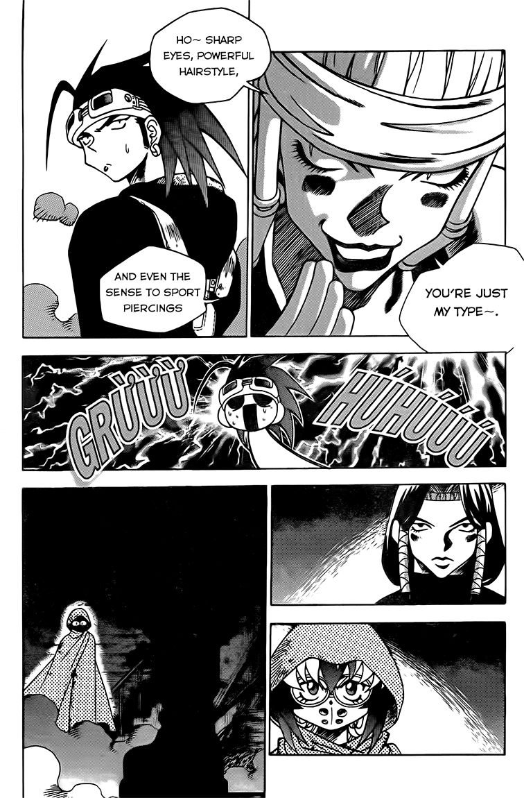 Western Shotgun Chapter 114 page 9 - Chapter 114 : Read Online