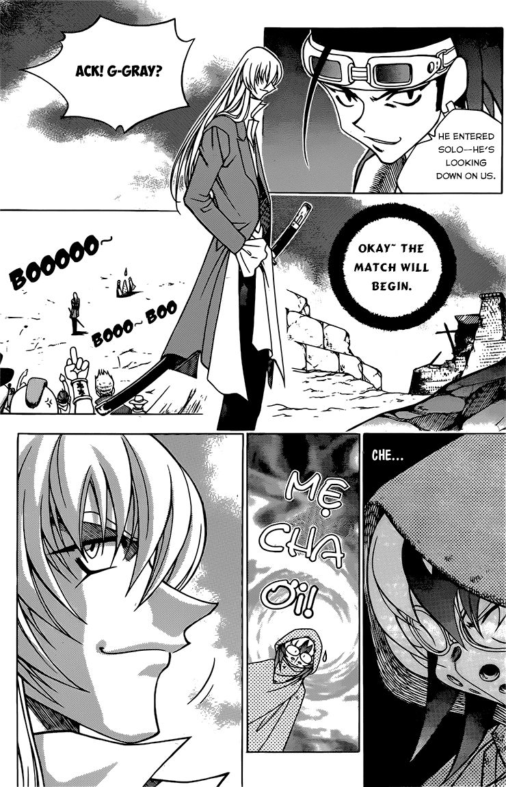 Western Shotgun Chapter 117 page 3 - Chapter 117