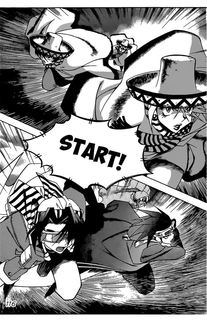 Western Shotgun Chapter 119 page 10 - Chapter 119
