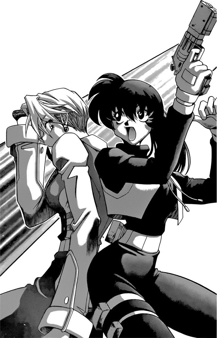 Western Shotgun Chapter 119 page 3 - Chapter 119
