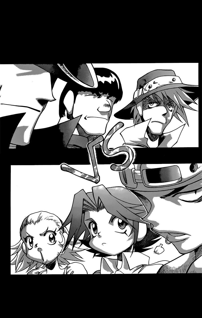 Western Shotgun Chapter 126 page 2 - Chapter 126