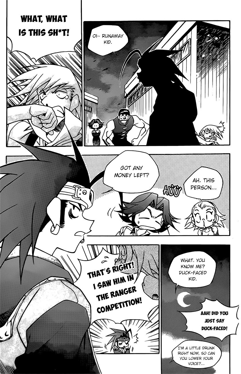 Western Shotgun Chapter 126 page 3 - Chapter 126