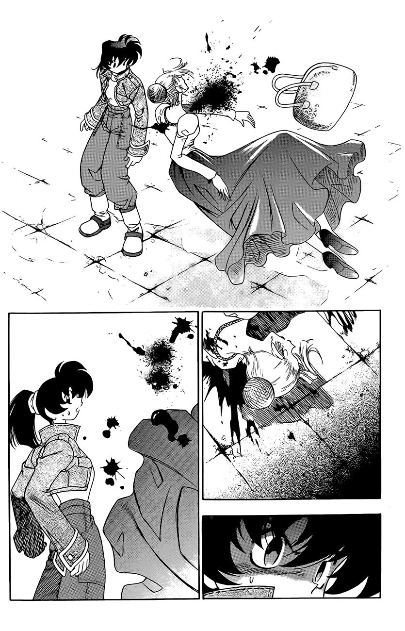 Western Shotgun Chapter 130 page 12 - Chapter 130