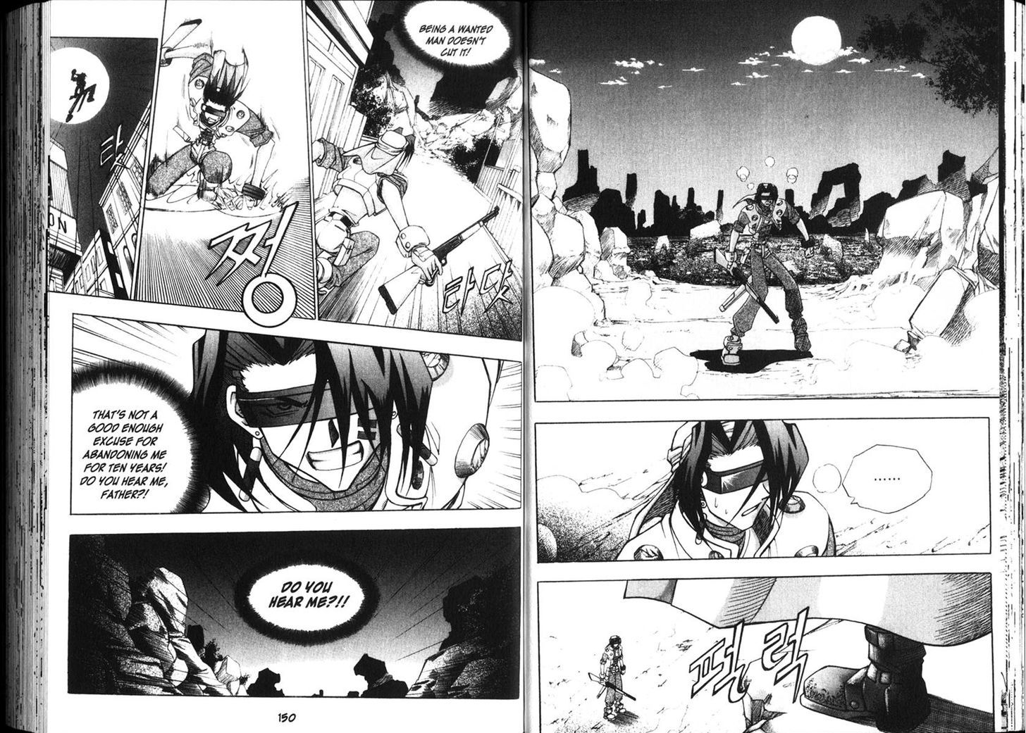 Western Shotgun Chapter 16 page 7 - Chapter 16