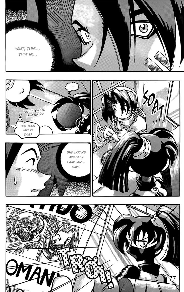 Western Shotgun Chapter 5 page 4 - Chapter 5