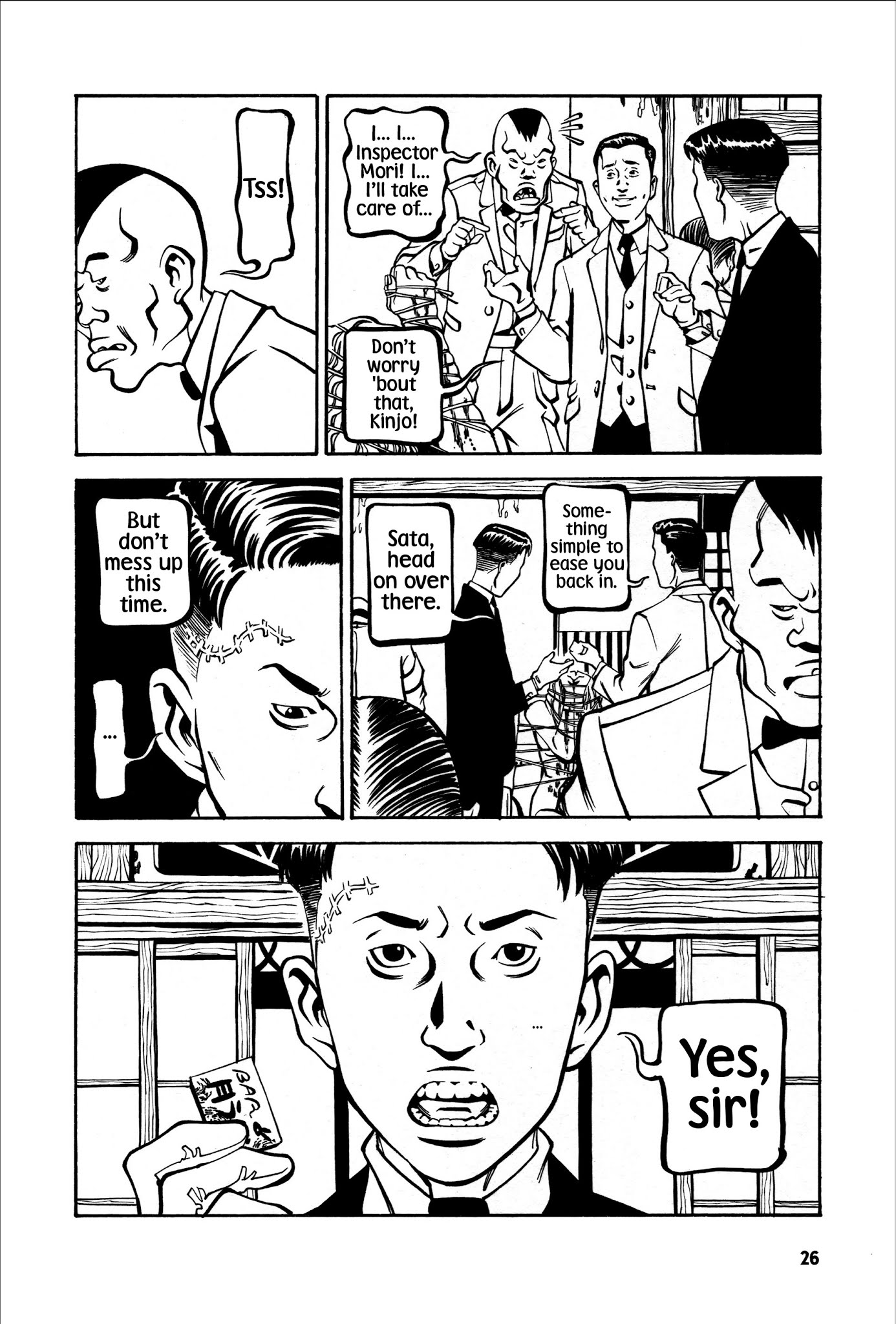Wet Moon Chapter 1 page 26 - Chapter 1