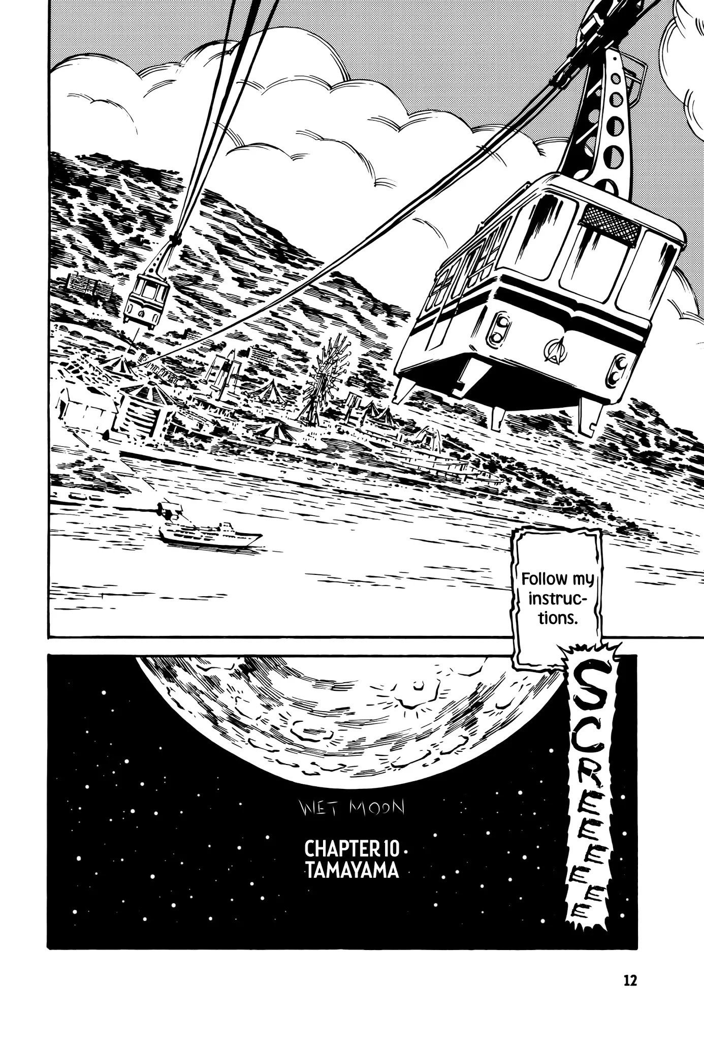Wet Moon Chapter 10 page 13 - Chapter 10