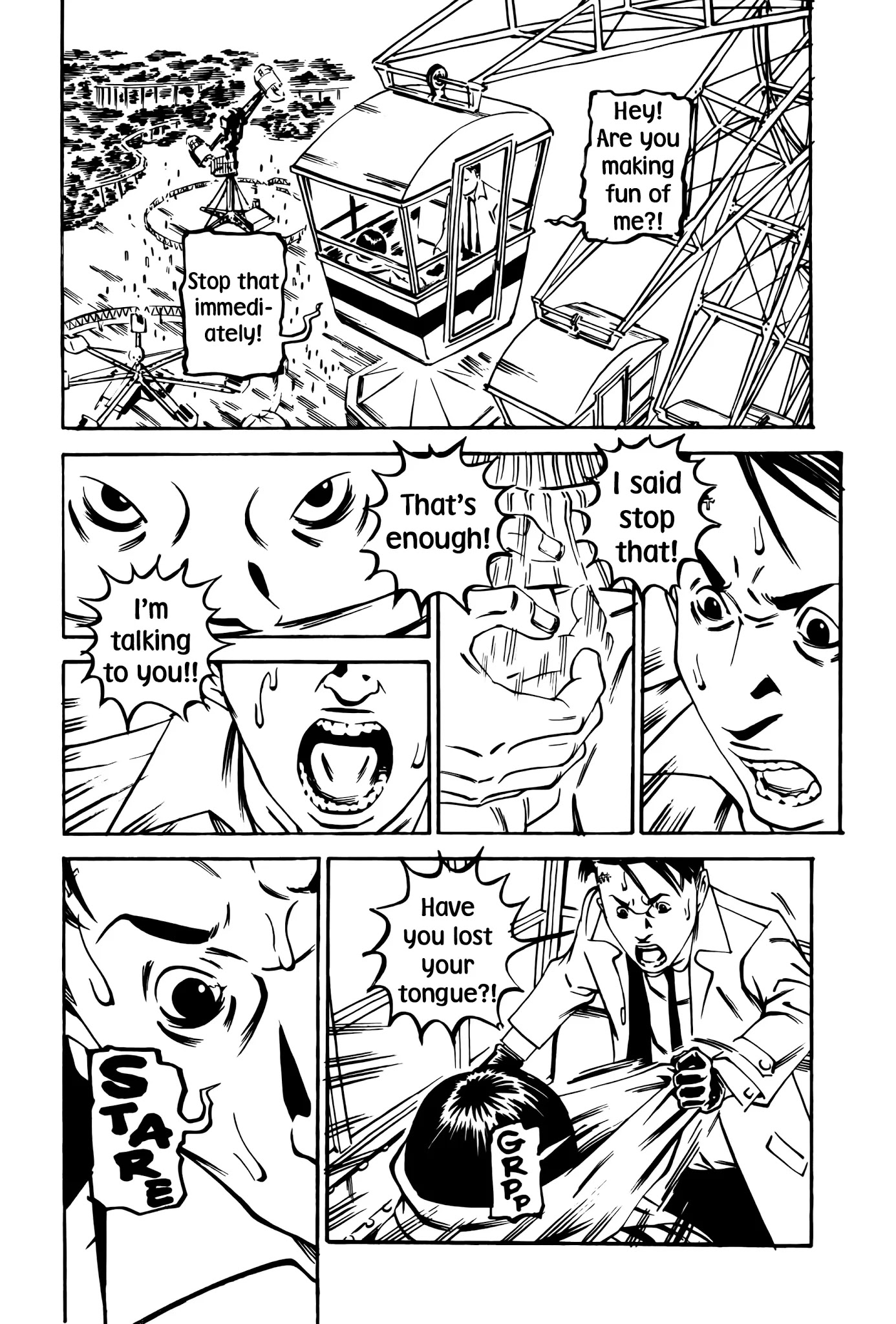 Wet Moon Chapter 10 page 19 - Chapter 10