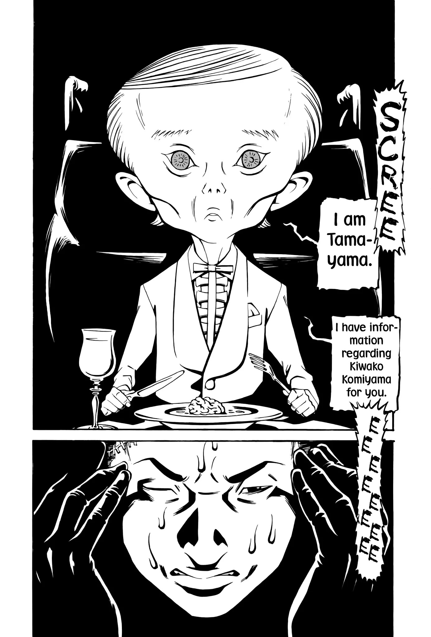 Wet Moon Chapter 10 page 31 - Chapter 10
