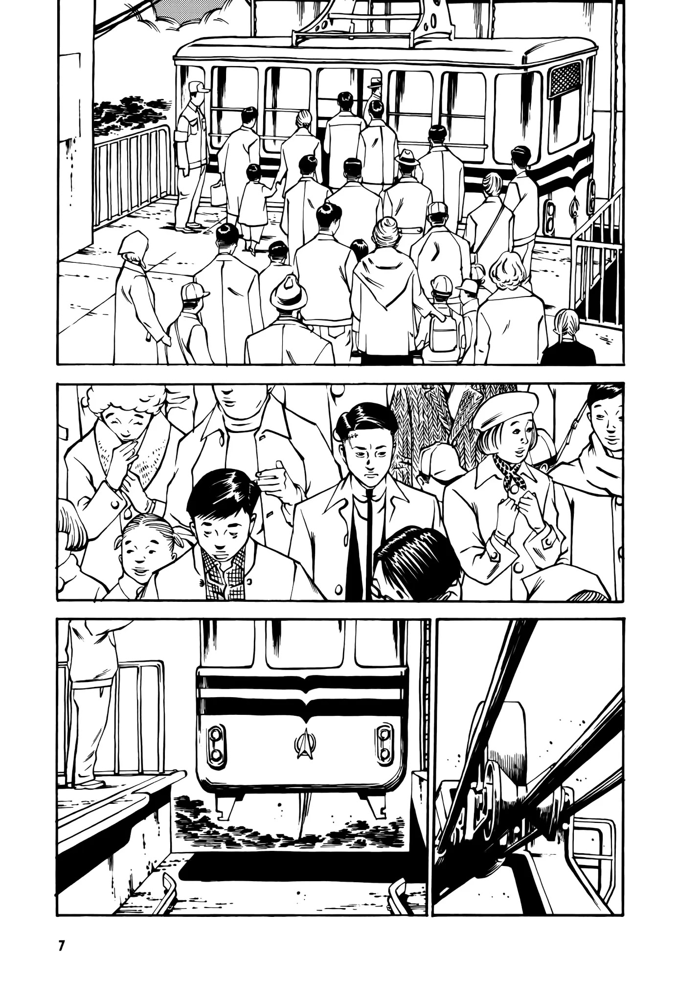 Wet Moon Chapter 10 page 8 - Chapter 10