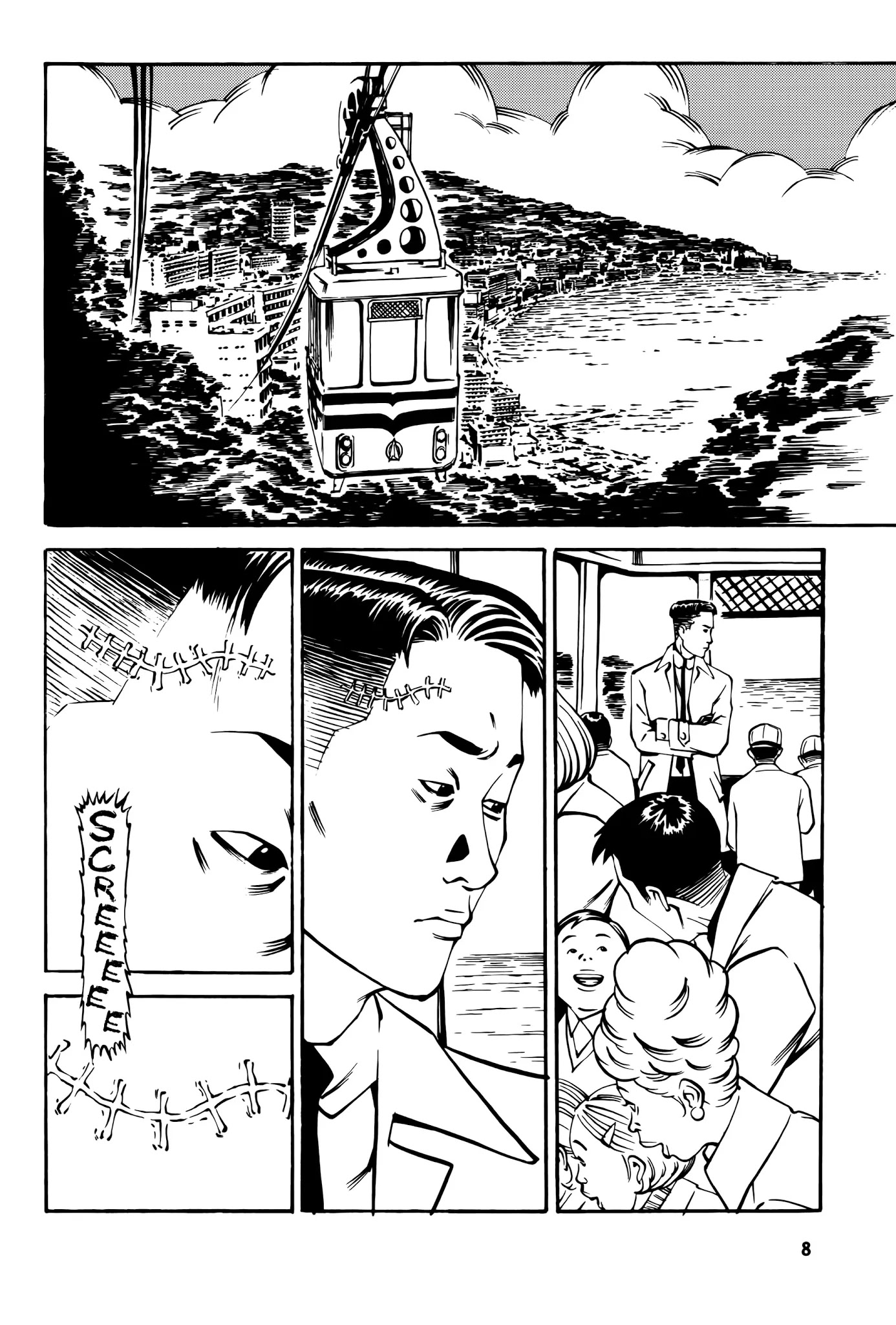 Wet Moon Chapter 10 page 9 - Chapter 10