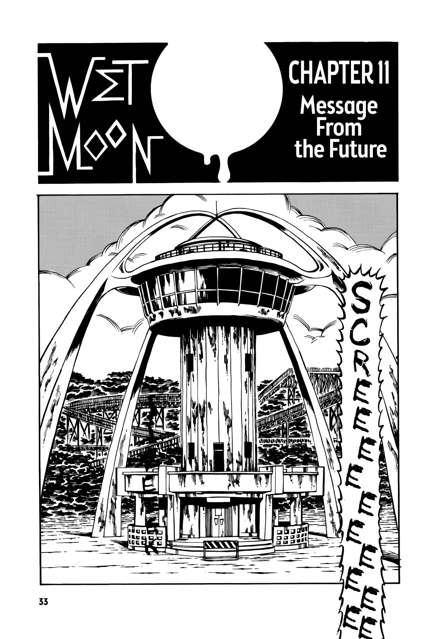 Wet Moon Chapter 11 page 1 - Chapter 11
