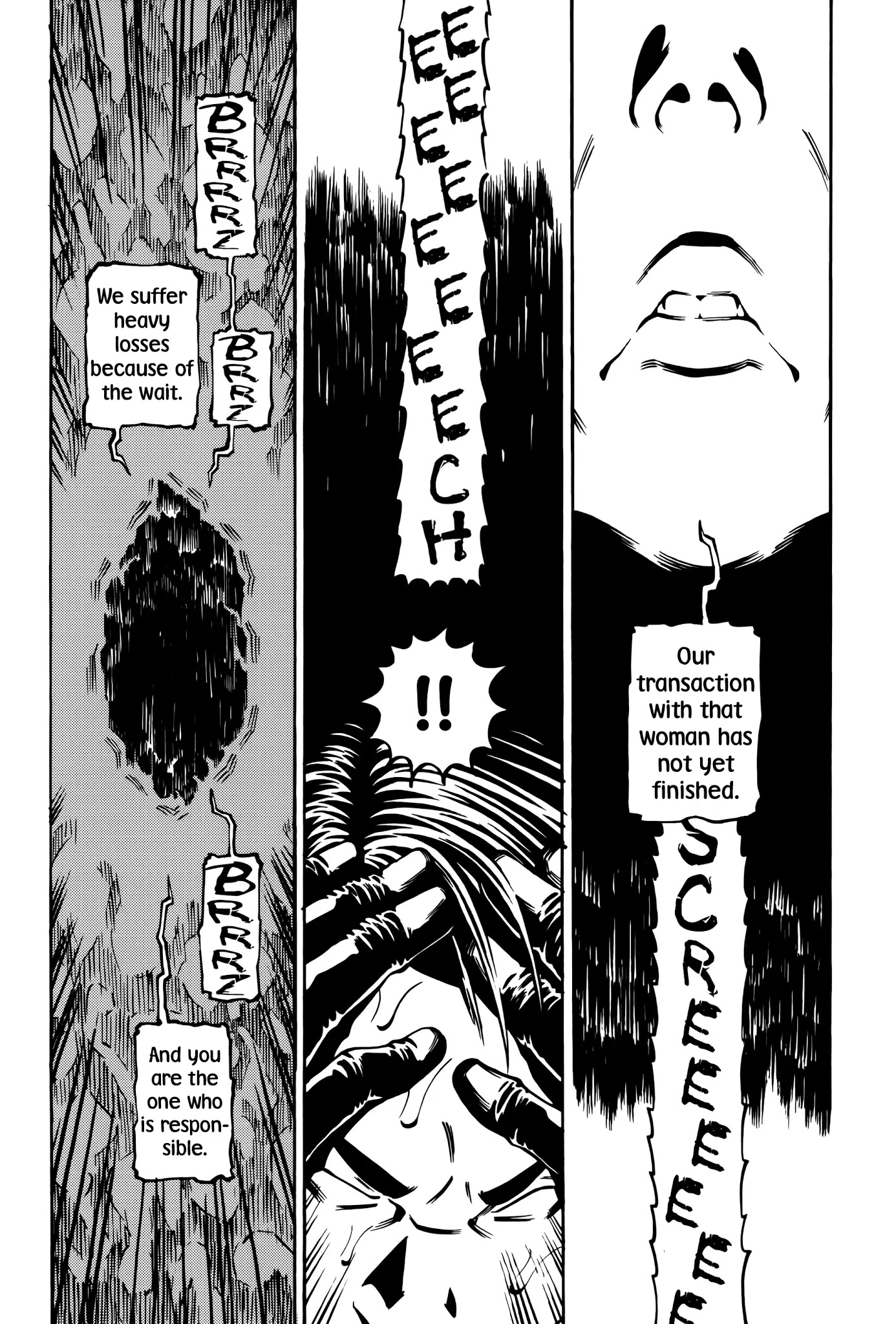 Wet Moon Chapter 11 page 12 - Chapter 11