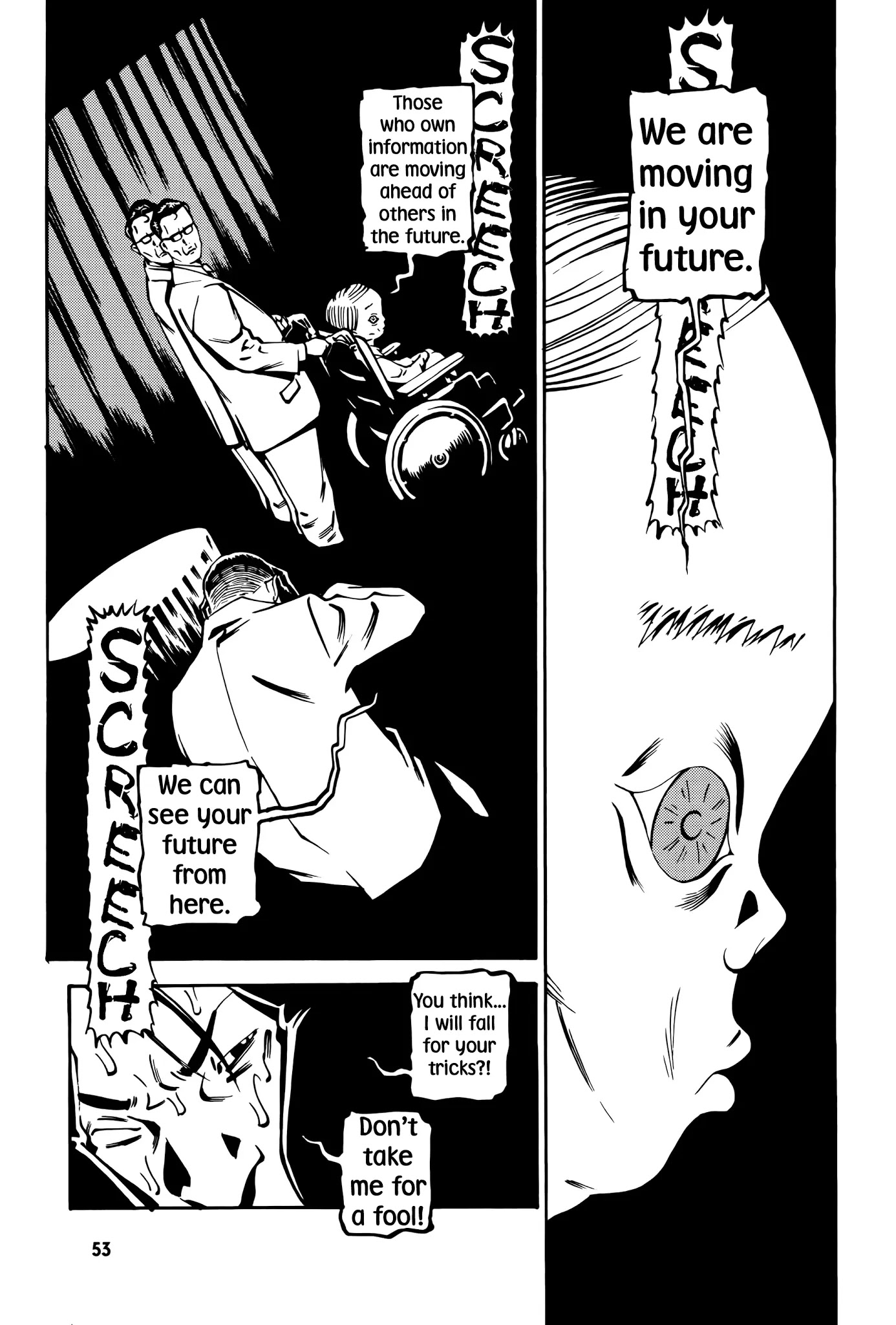 Wet Moon Chapter 11 page 20 - Chapter 11