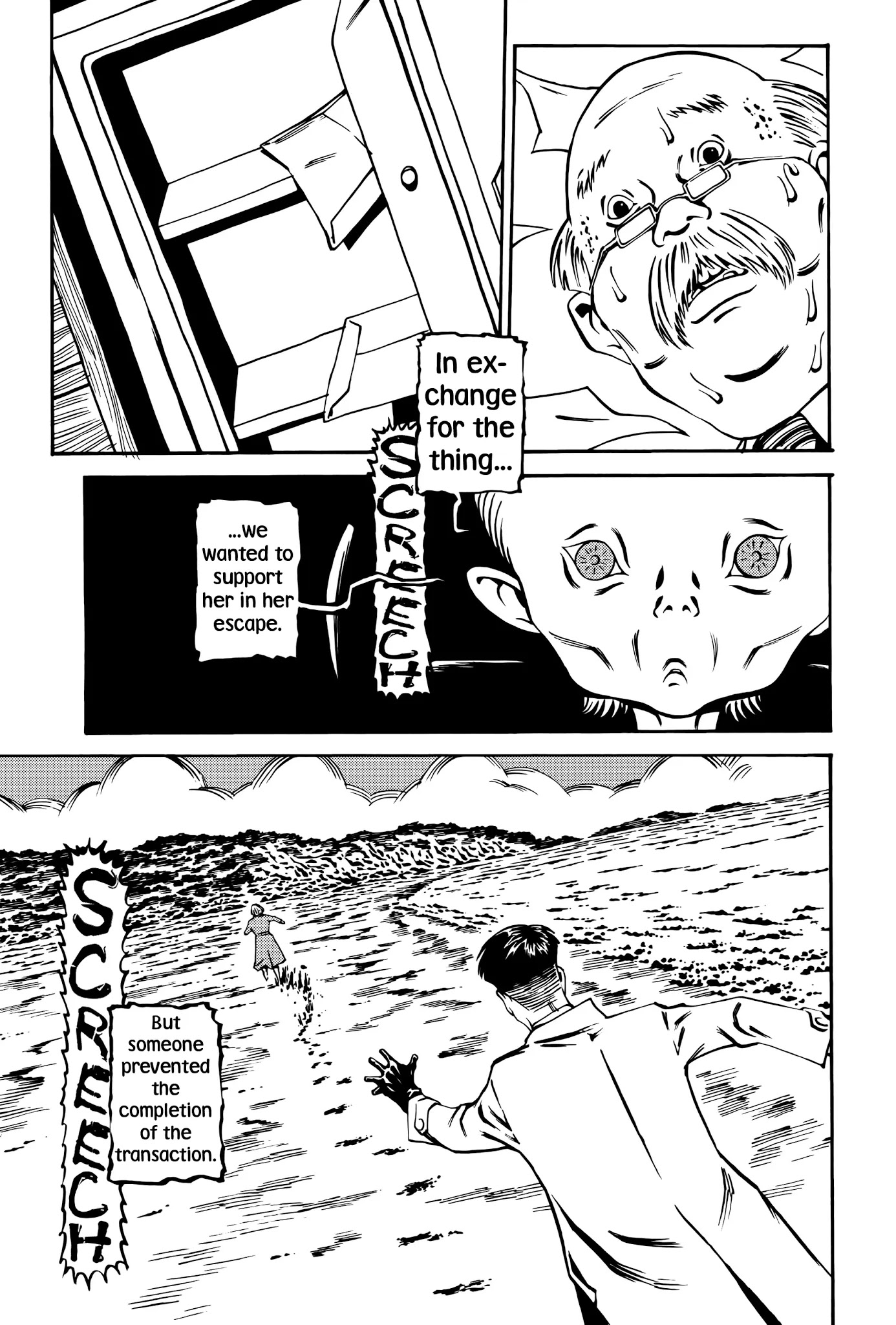 Wet Moon Chapter 11 page 5 - Chapter 11