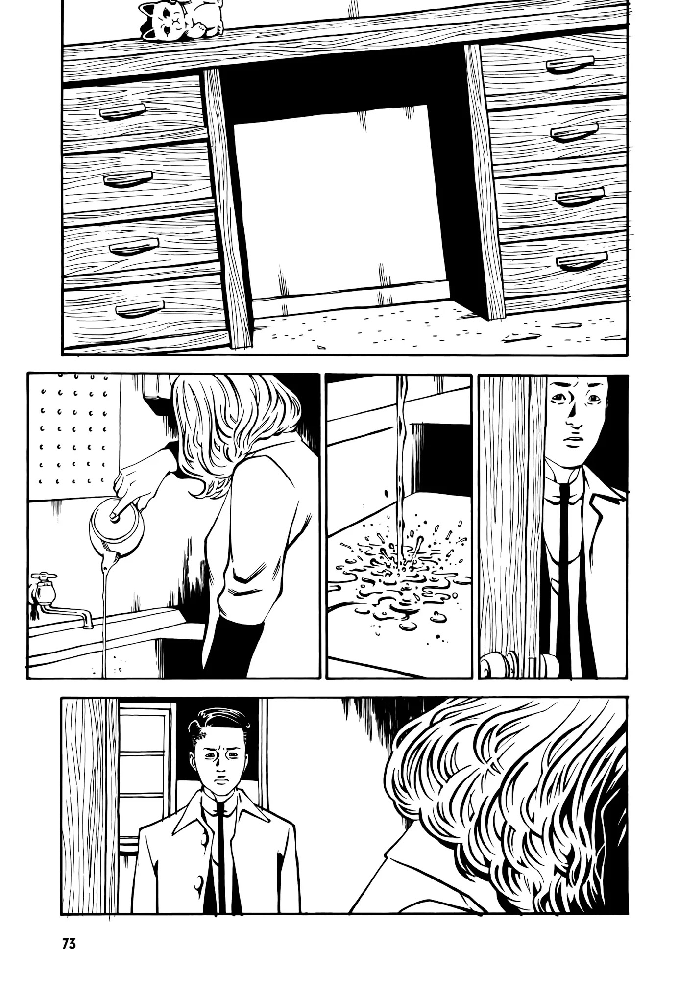 Wet Moon Chapter 12 page 11 - Chapter 12