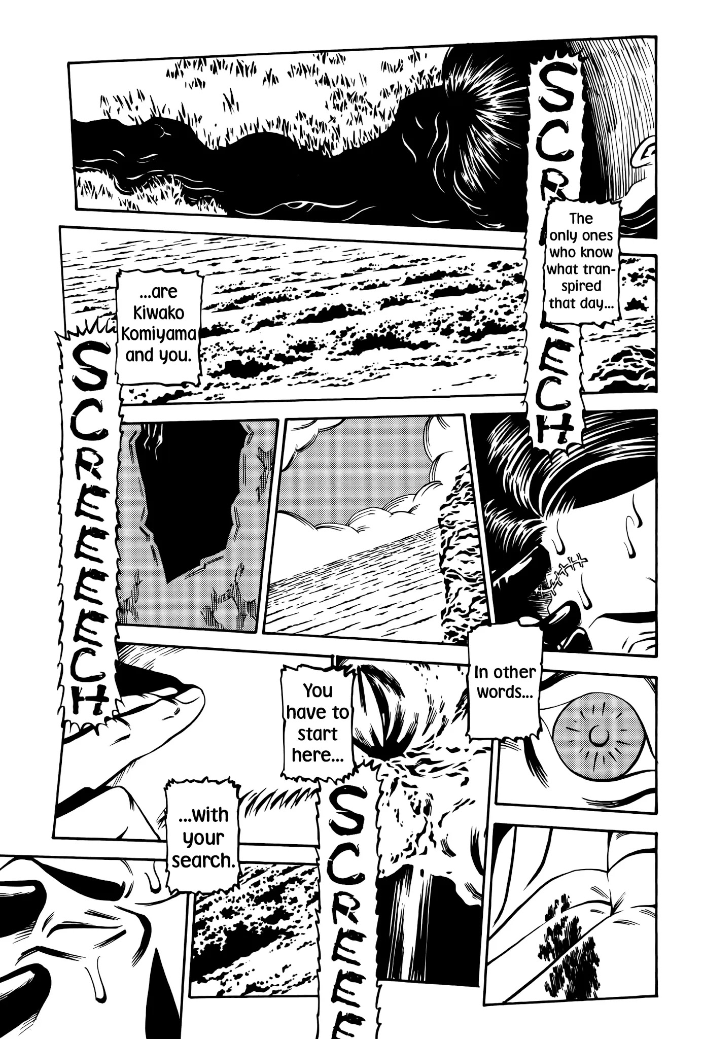 Wet Moon Chapter 12 page 13 - Chapter 12