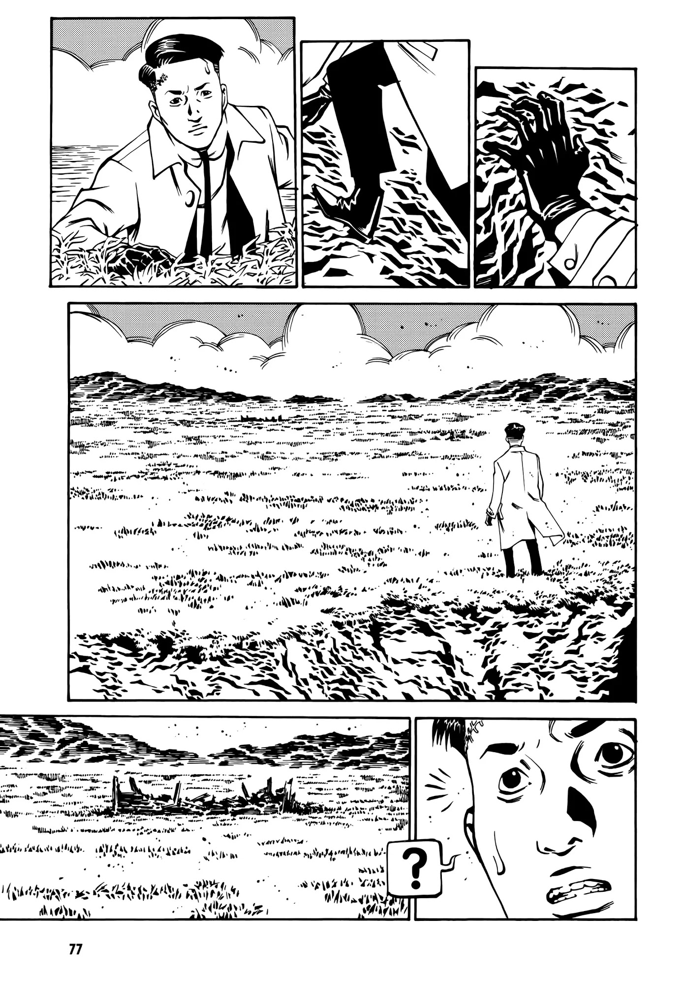 Wet Moon Chapter 12 page 15 - Chapter 12