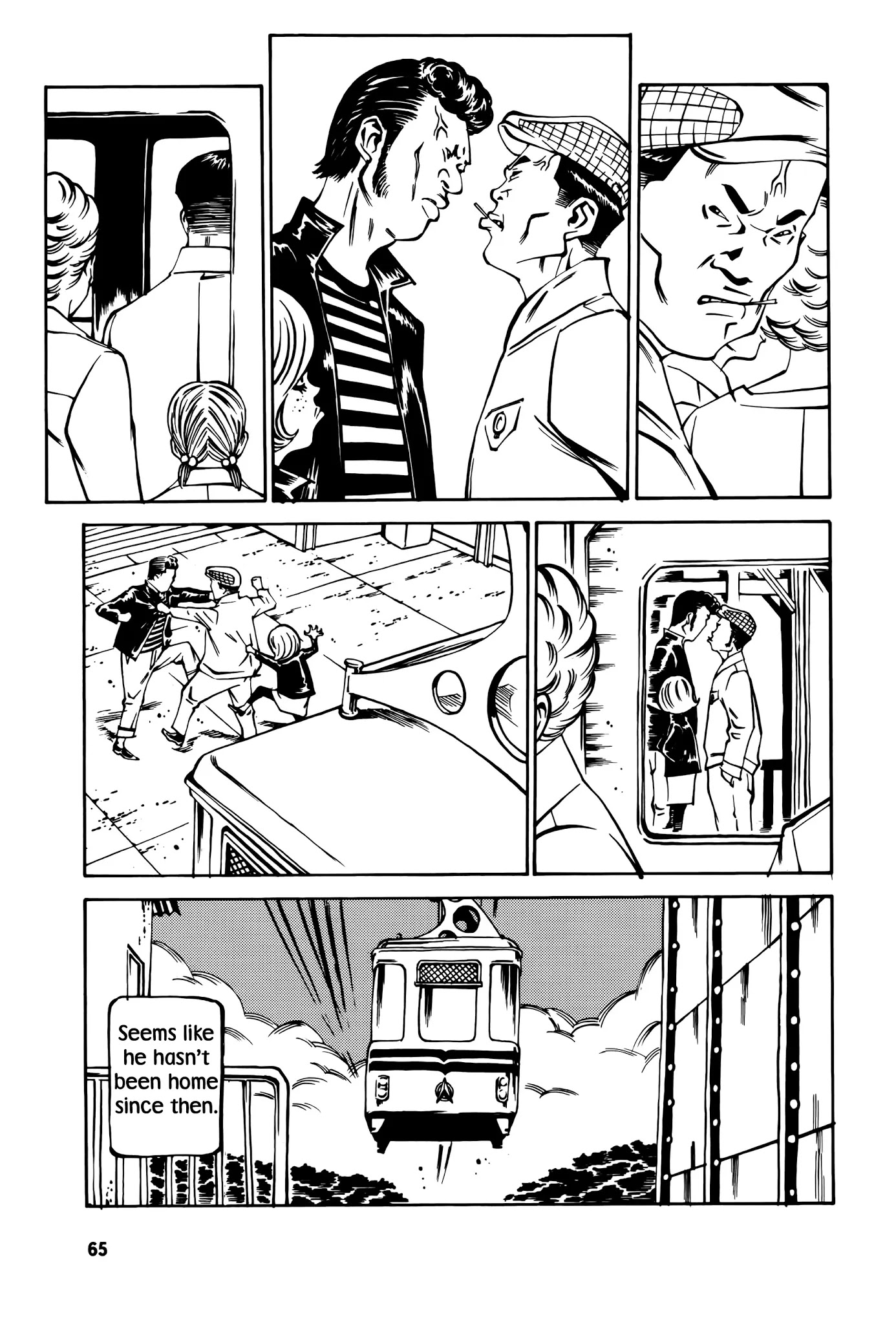 Wet Moon Chapter 12 page 3 - Chapter 12