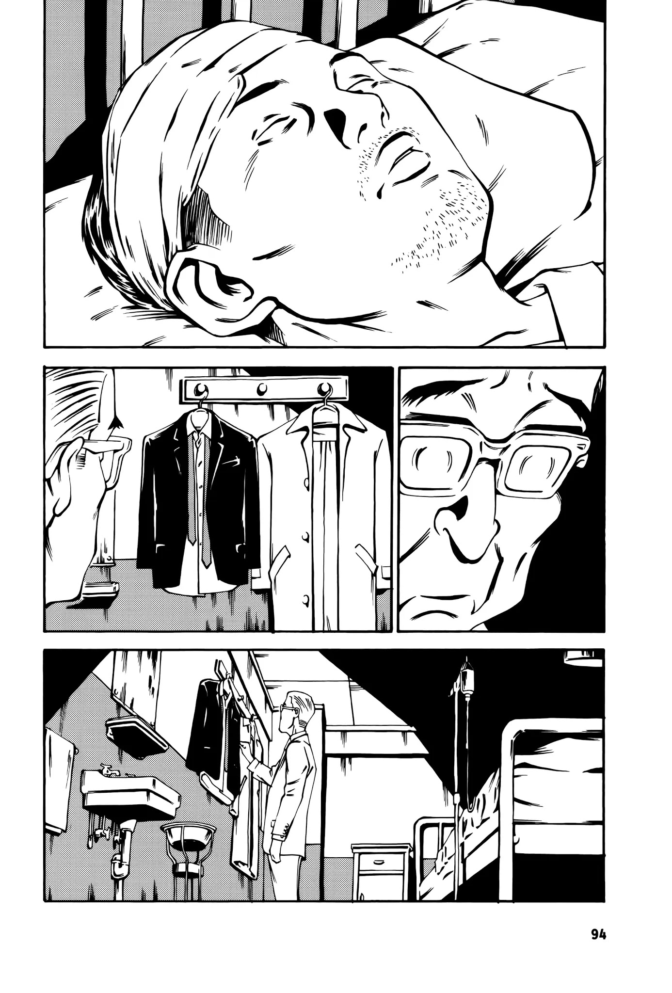 Wet Moon Chapter 13 page 2 - Chapter 13