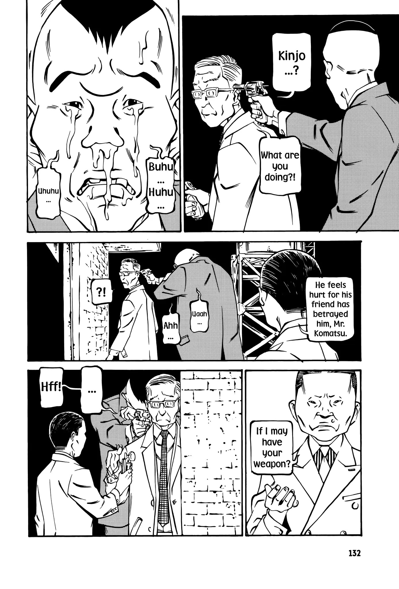 Wet Moon Chapter 14 page 14 - Chapter 14