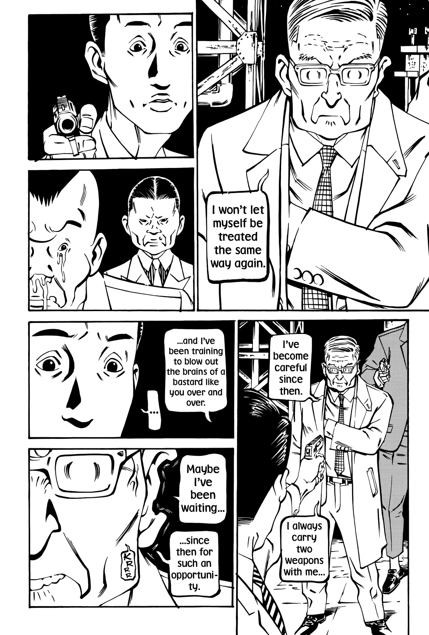 Wet Moon Chapter 14 page 18 - Chapter 14