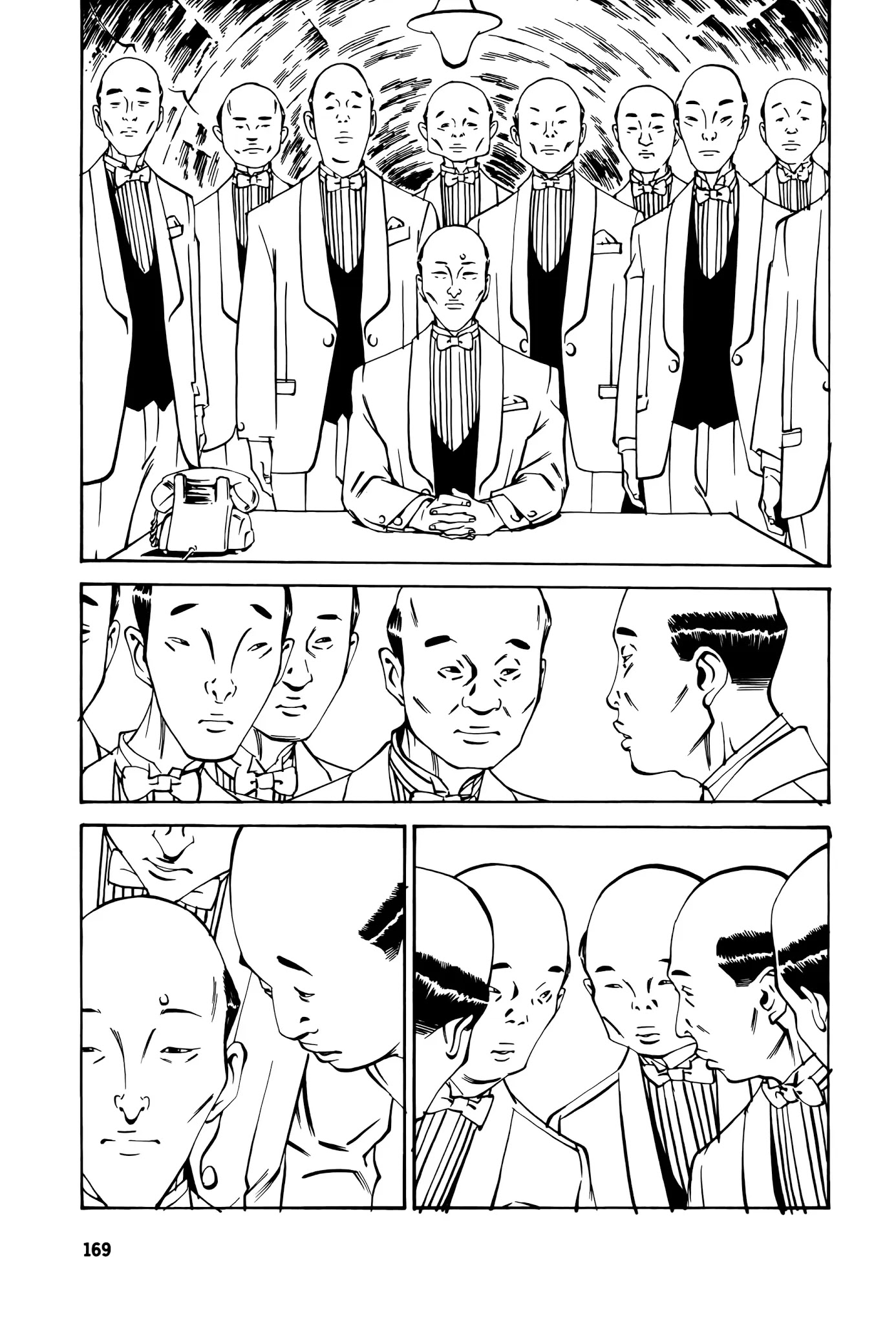 Wet Moon Chapter 15 page 23 - Chapter 15