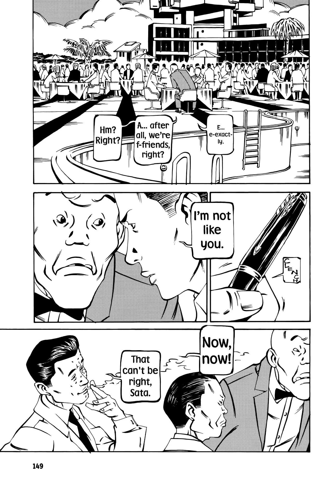 Wet Moon Chapter 15 page 3 - Chapter 15