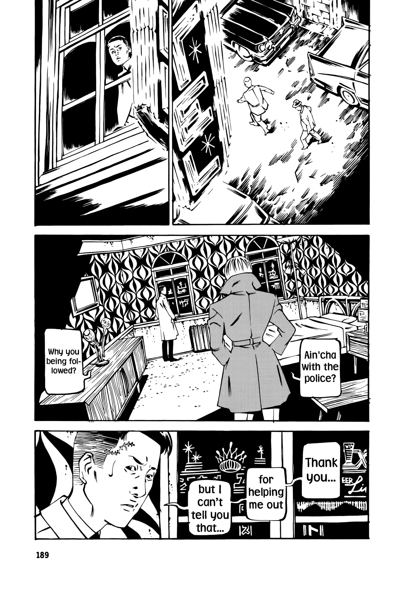 Wet Moon Chapter 16 page 17 - Chapter 16