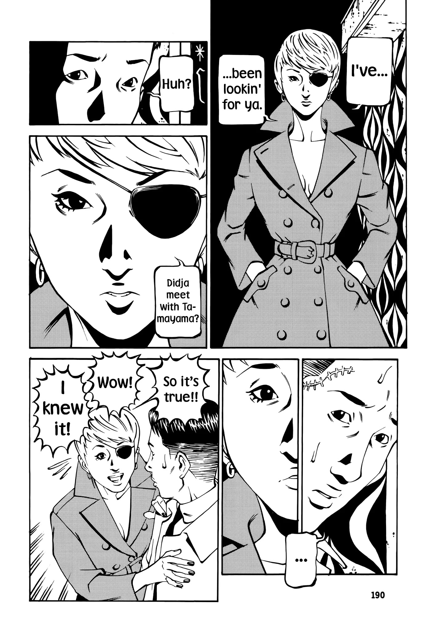 Wet Moon Chapter 16 page 18 - Chapter 16
