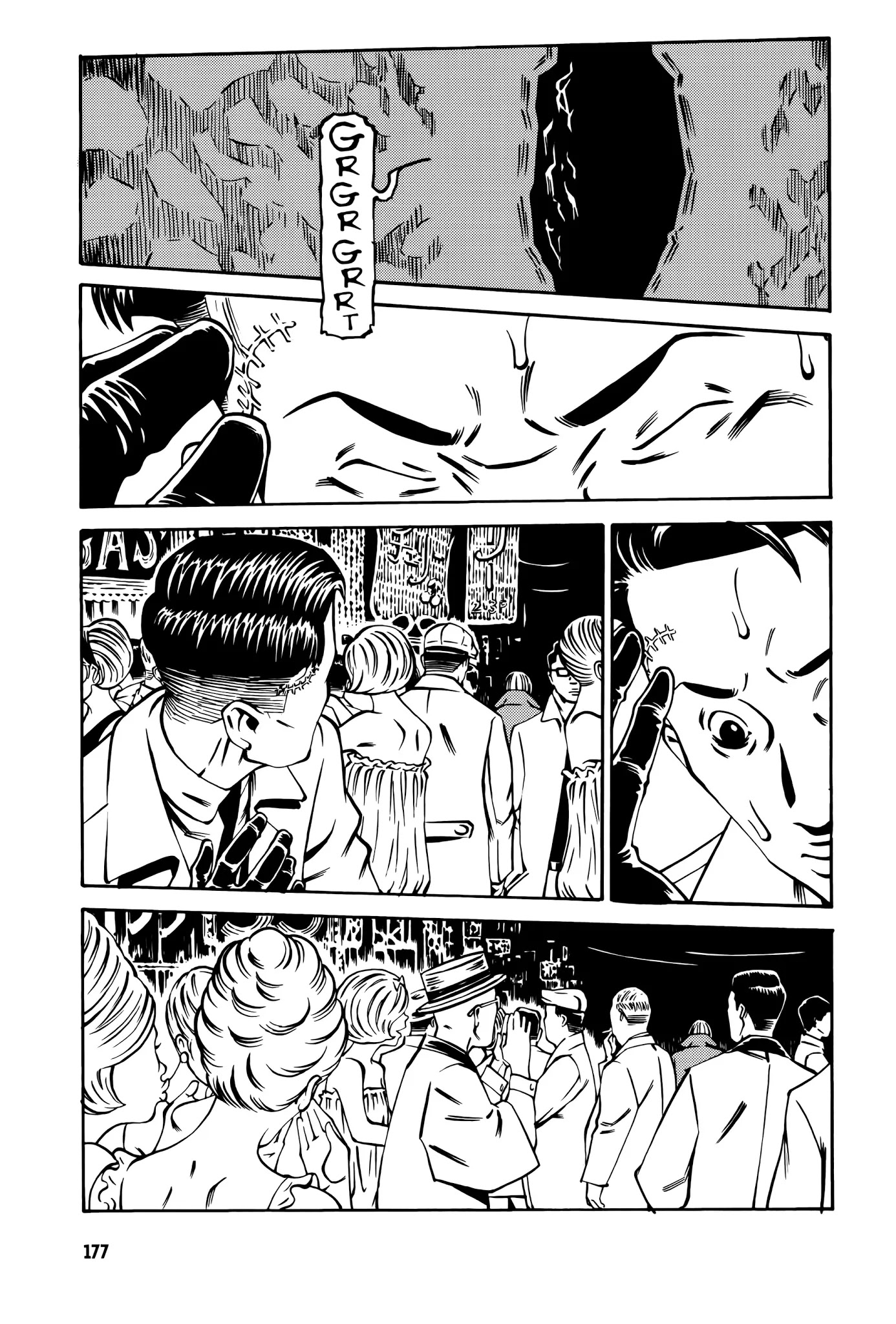 Wet Moon Chapter 16 page 5 - Chapter 16