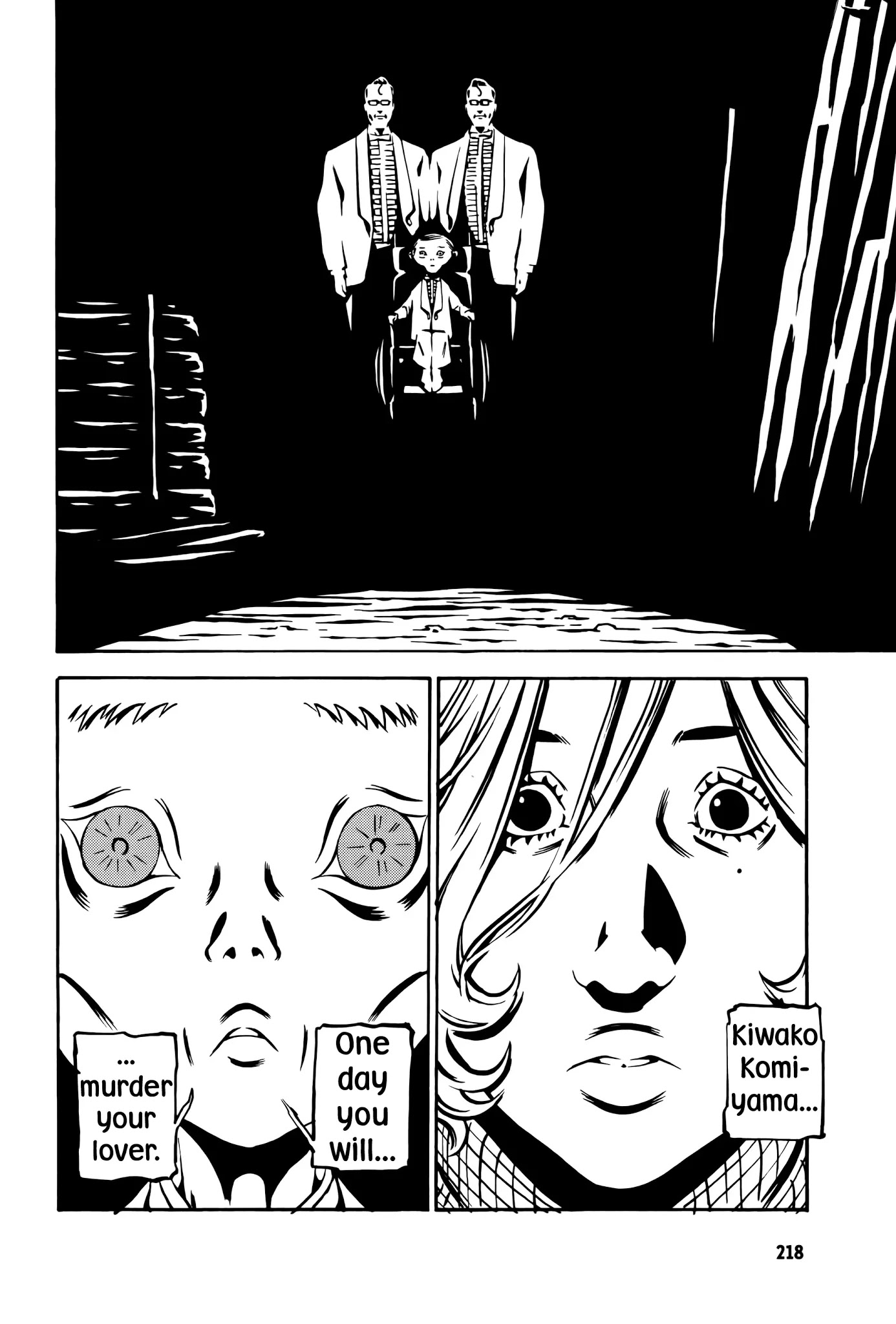 Wet Moon Chapter 17 page 20 - Chapter 17