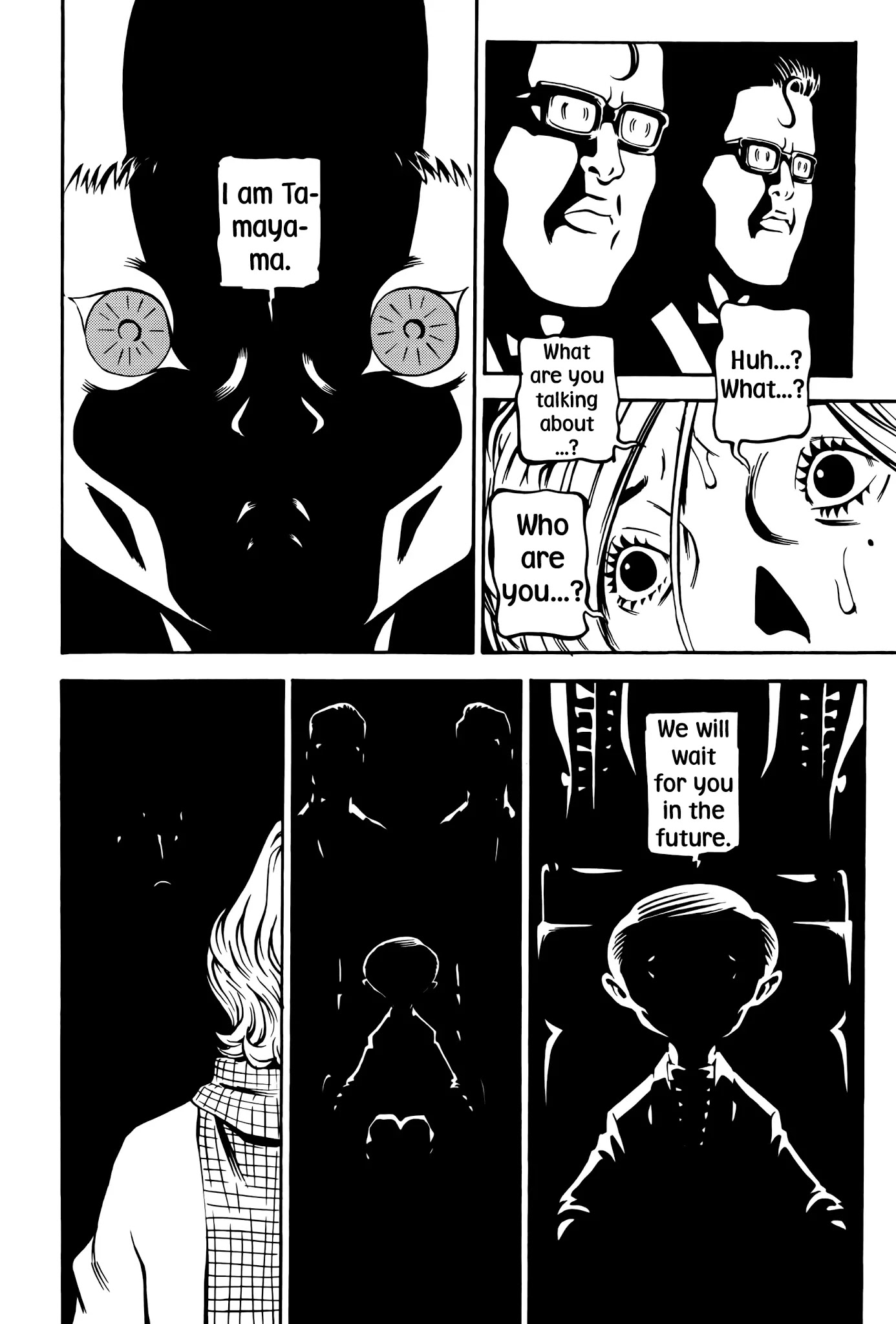 Wet Moon Chapter 17 page 22 - Chapter 17