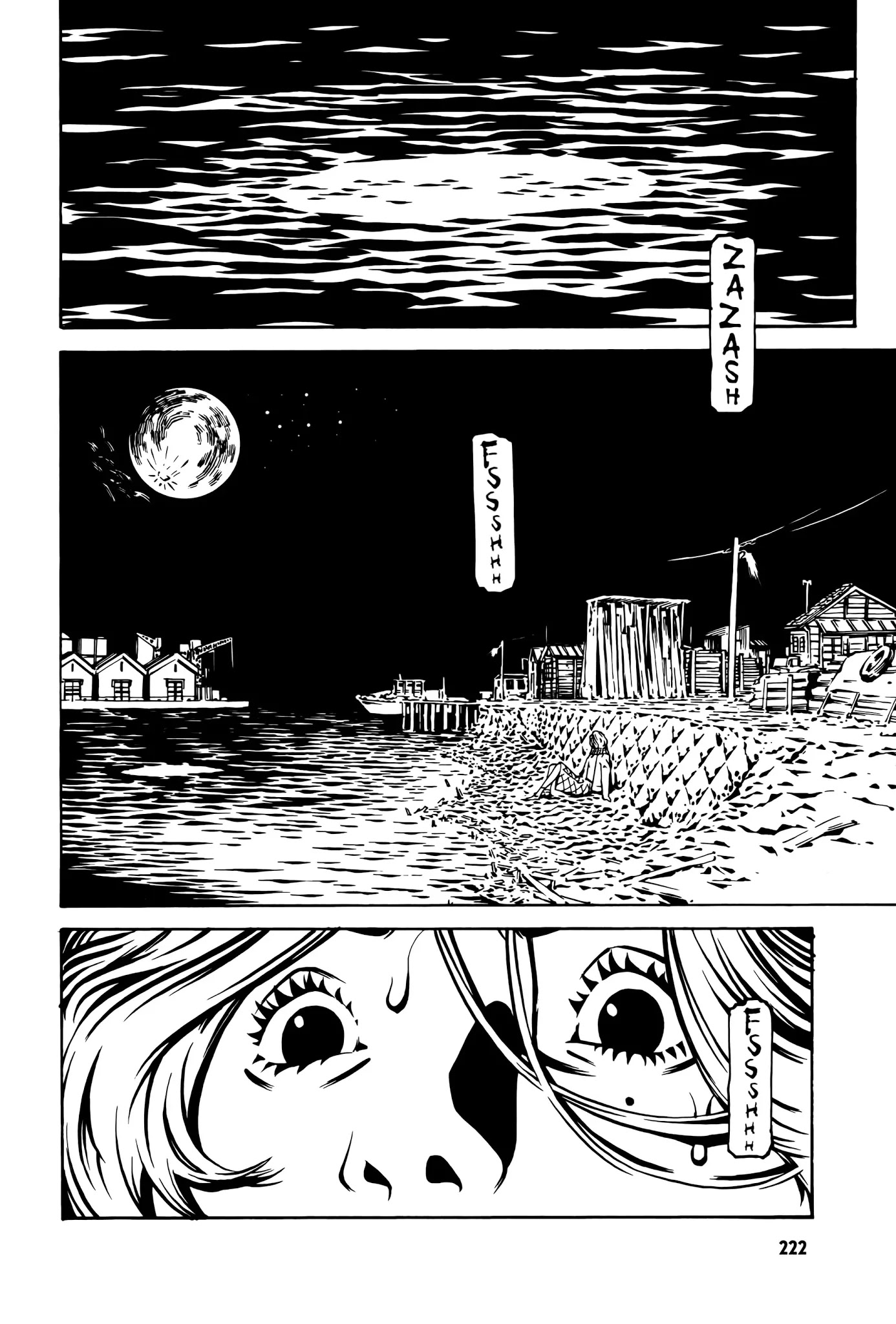Wet Moon Chapter 17 page 24 - Chapter 17