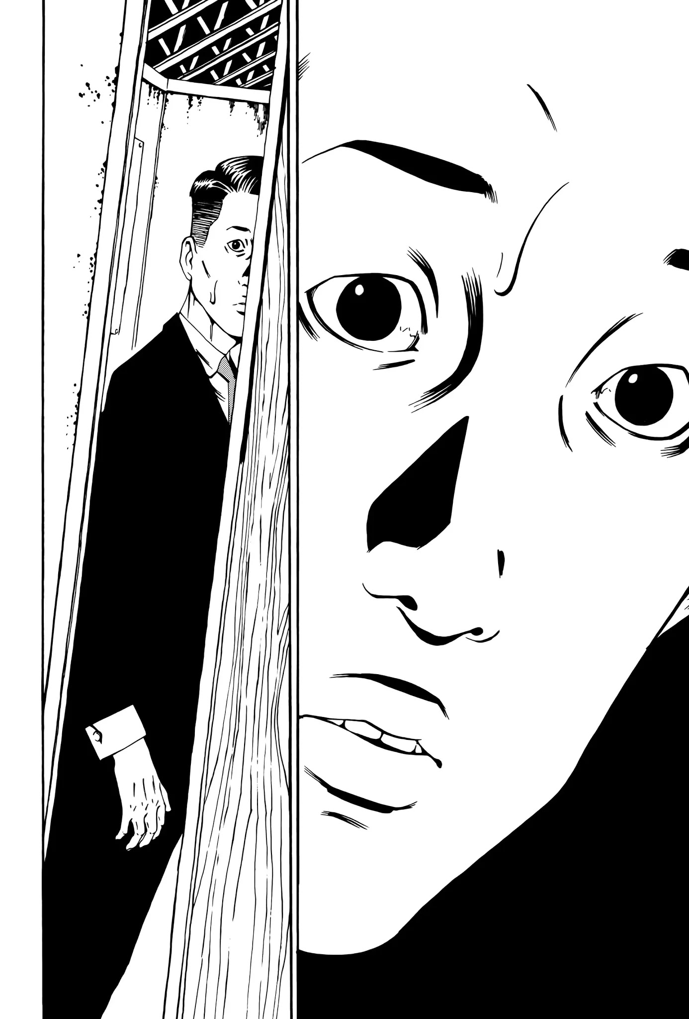 Wet Moon Chapter 18 page 10 - Chapter 18