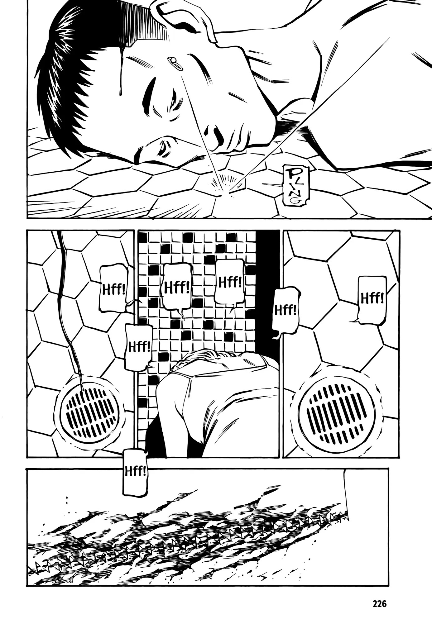 Wet Moon Chapter 18 page 2 - Chapter 18