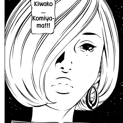 Wet Moon Chapter 18 cover
