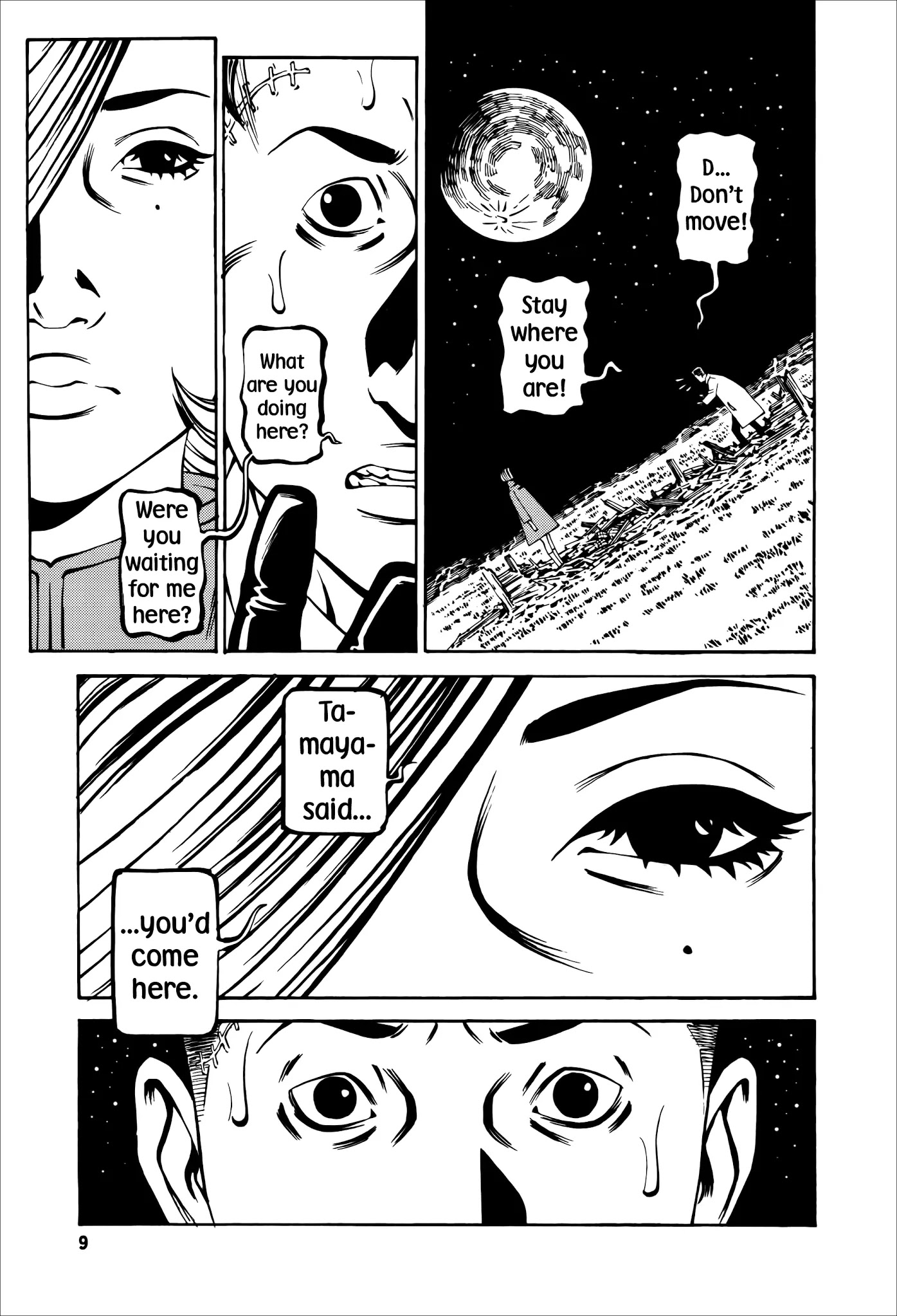 Wet Moon Chapter 19 page 13 - Chapter 19