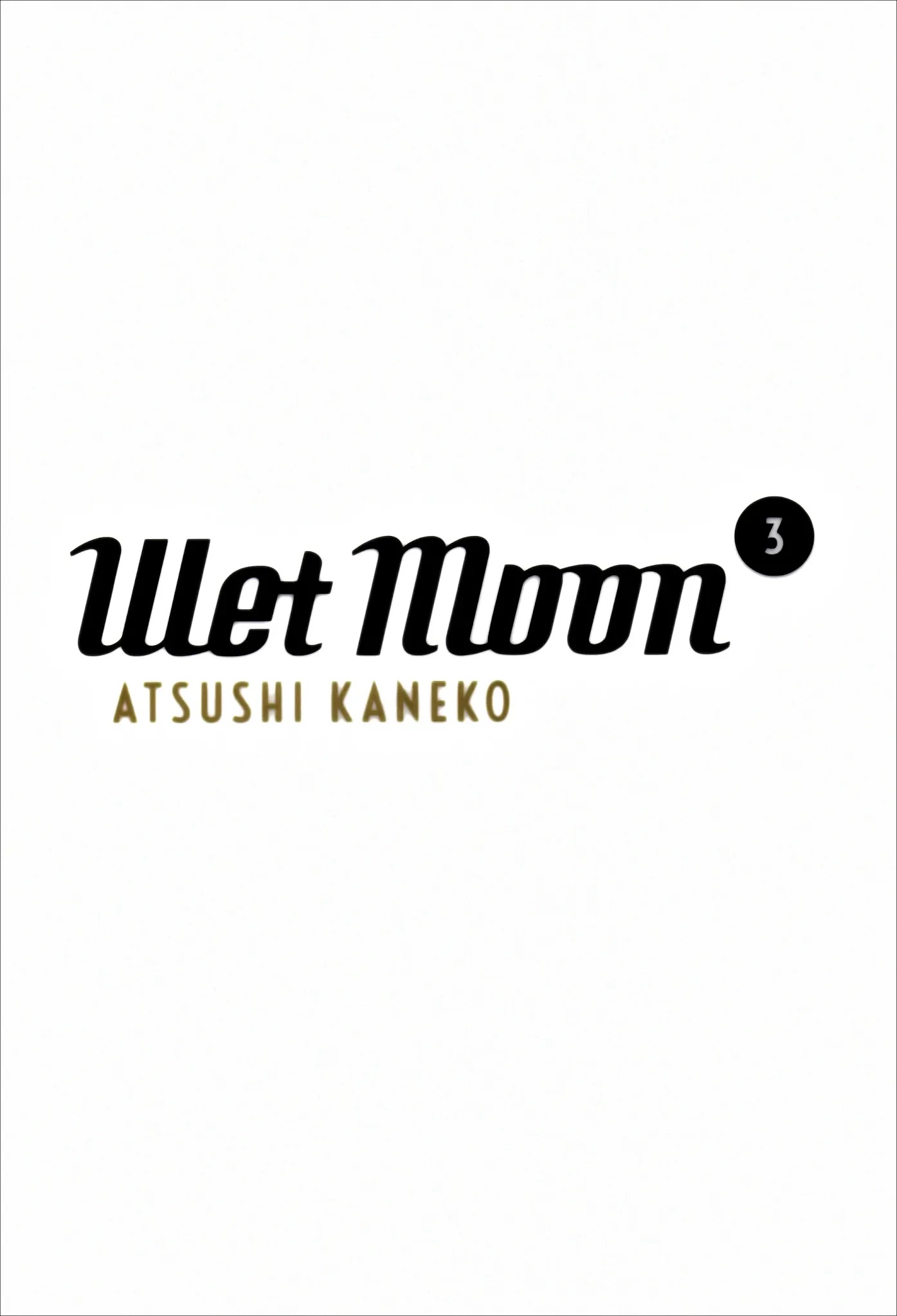 Wet Moon Chapter 19 page 5 - Chapter 19