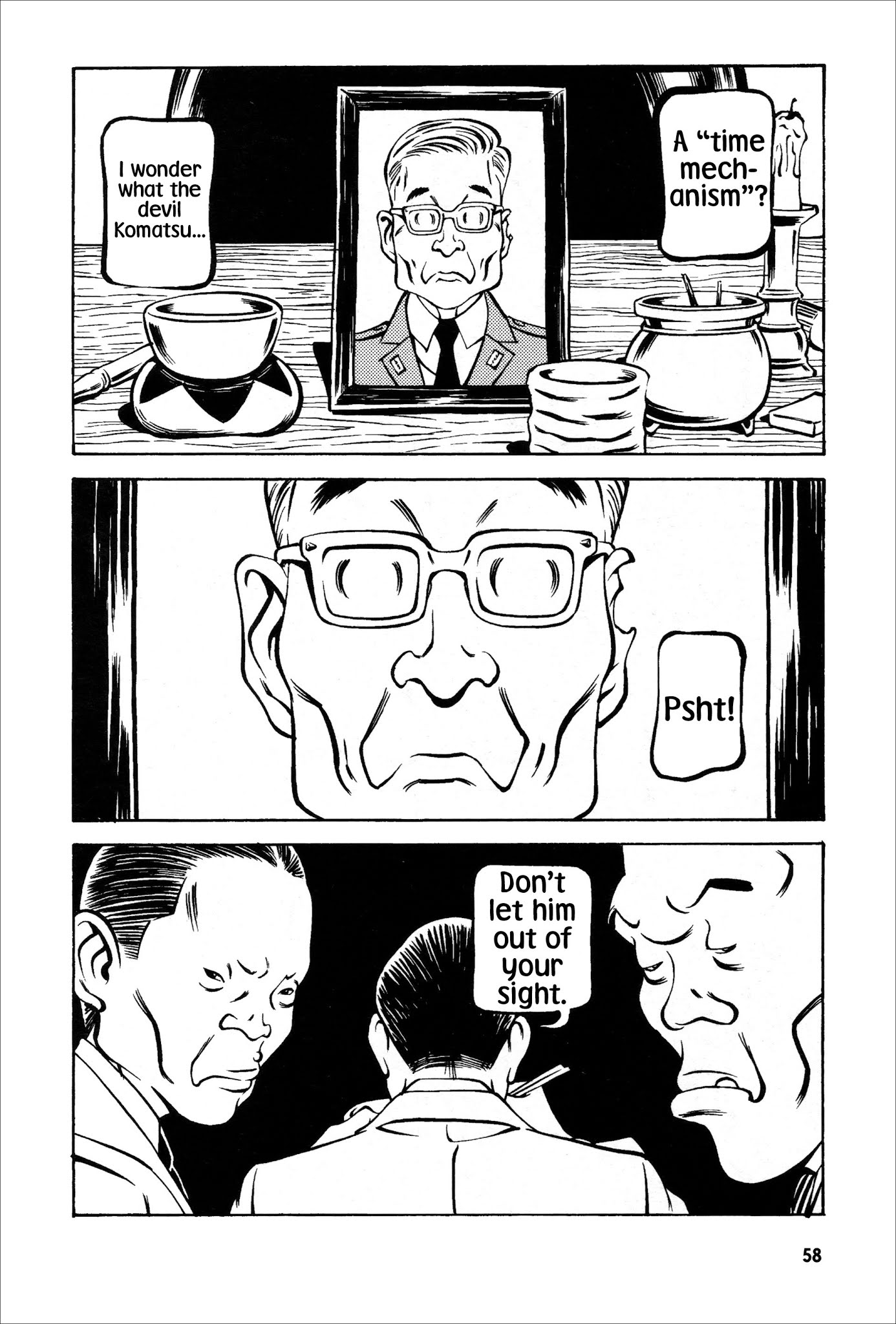 Wet Moon Chapter 2 page 23 - Chapter 2