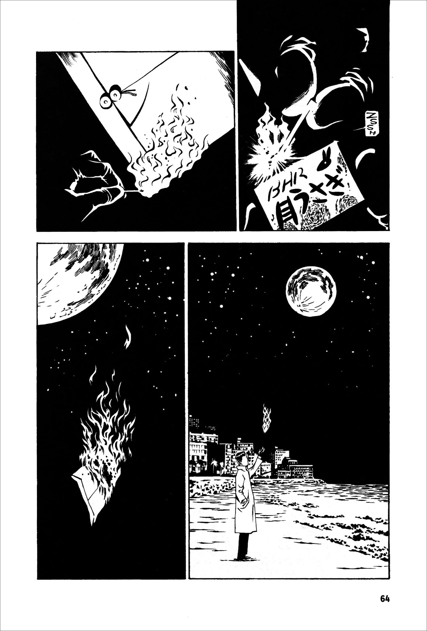 Wet Moon Chapter 2 page 29 - Chapter 2