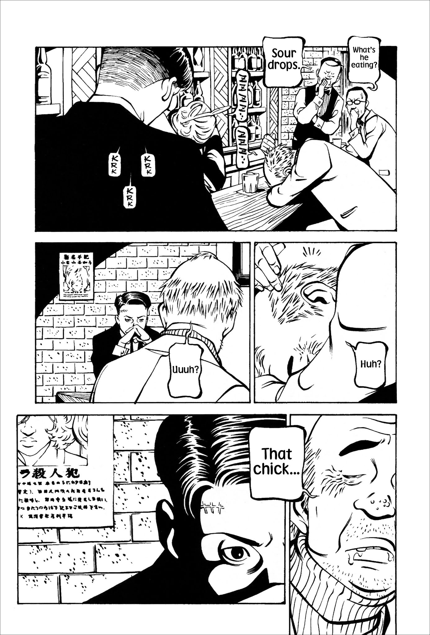 Wet Moon Chapter 2 page 3 - Chapter 2