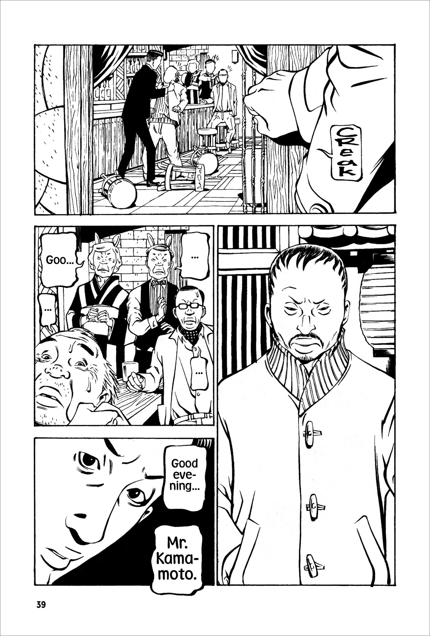 Wet Moon Chapter 2 page 5 - Chapter 2
