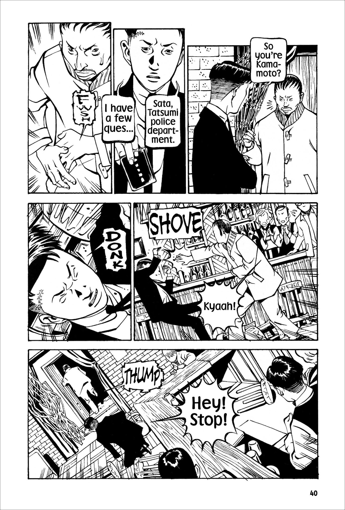 Wet Moon Chapter 2 page 6 - Chapter 2