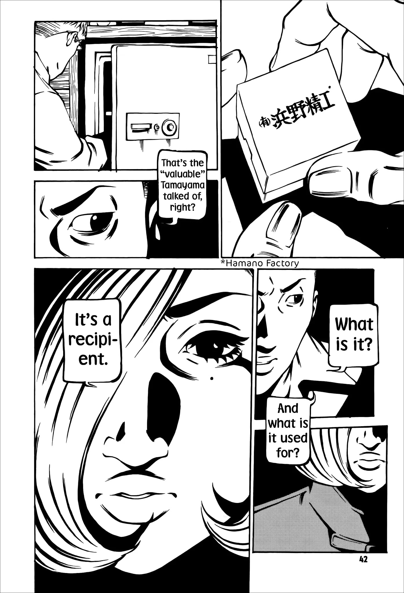 Wet Moon Chapter 20 page 10 - Chapter 20