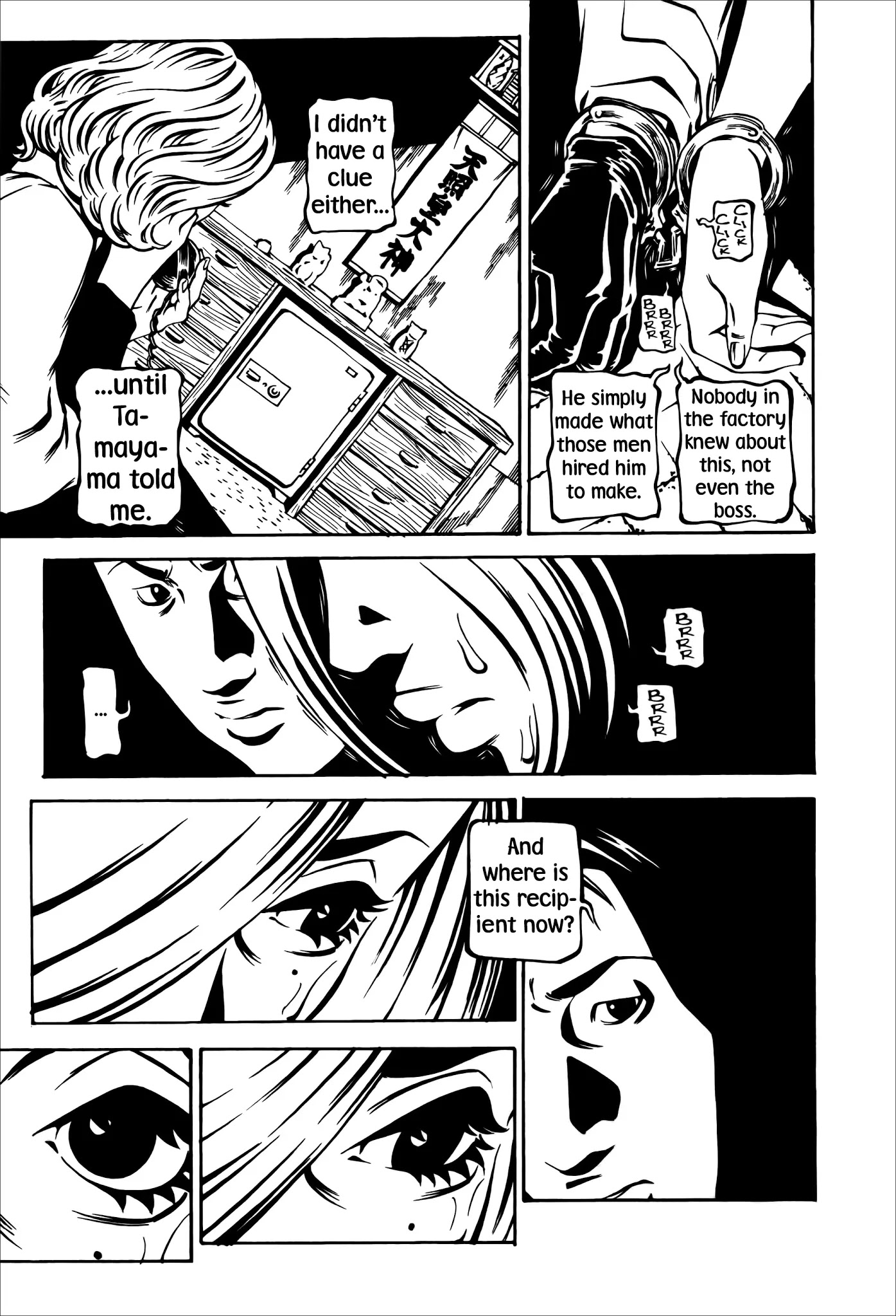 Wet Moon Chapter 20 page 13 - Chapter 20