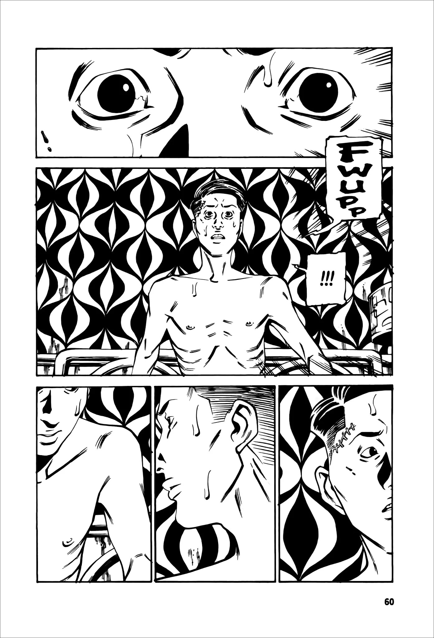 Wet Moon Chapter 20 page 28 - Chapter 20