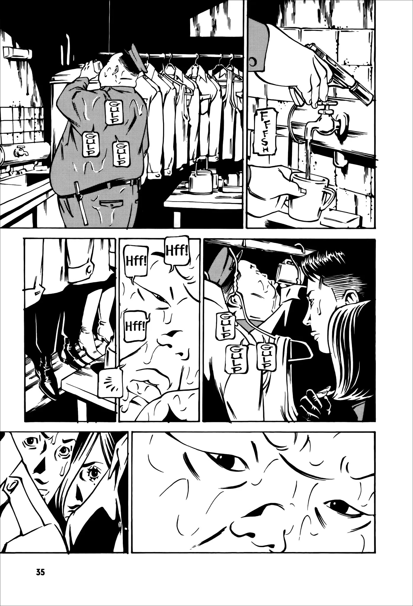 Wet Moon Chapter 20 page 3 - Chapter 20