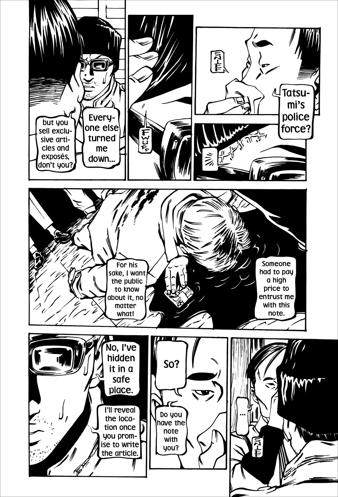 Wet Moon Chapter 21 page 11 - Chapter 21