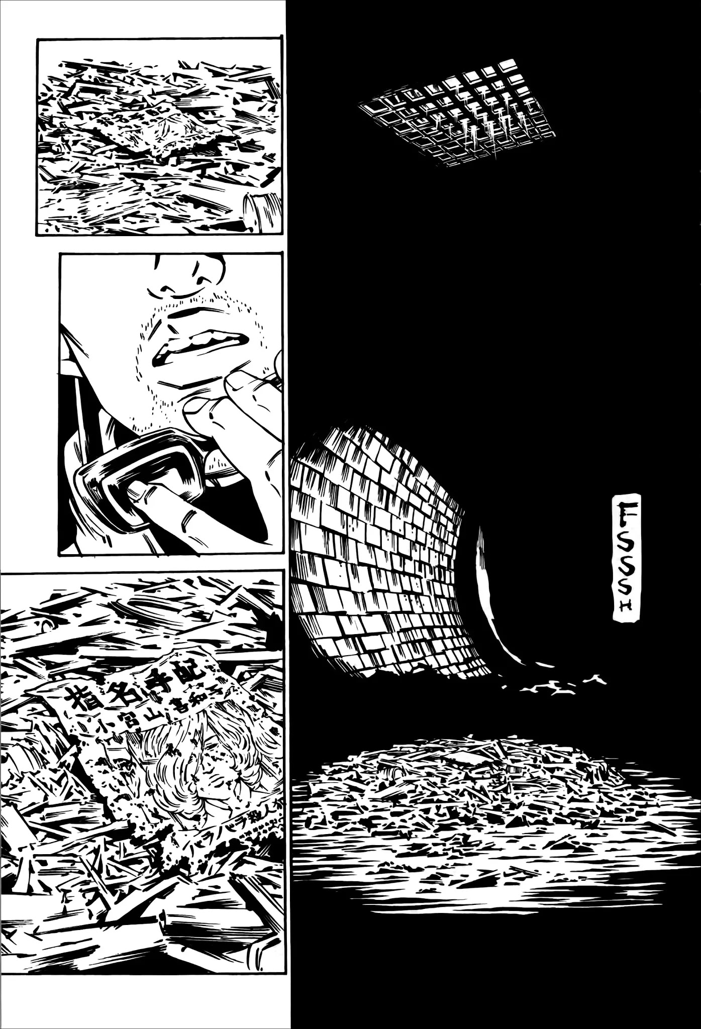 Wet Moon Chapter 21 page 20 - Chapter 21